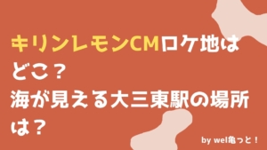 古家蘭 ふるいえらん のプロフィール ポッピングダンスの受賞歴も ウェルかめっと